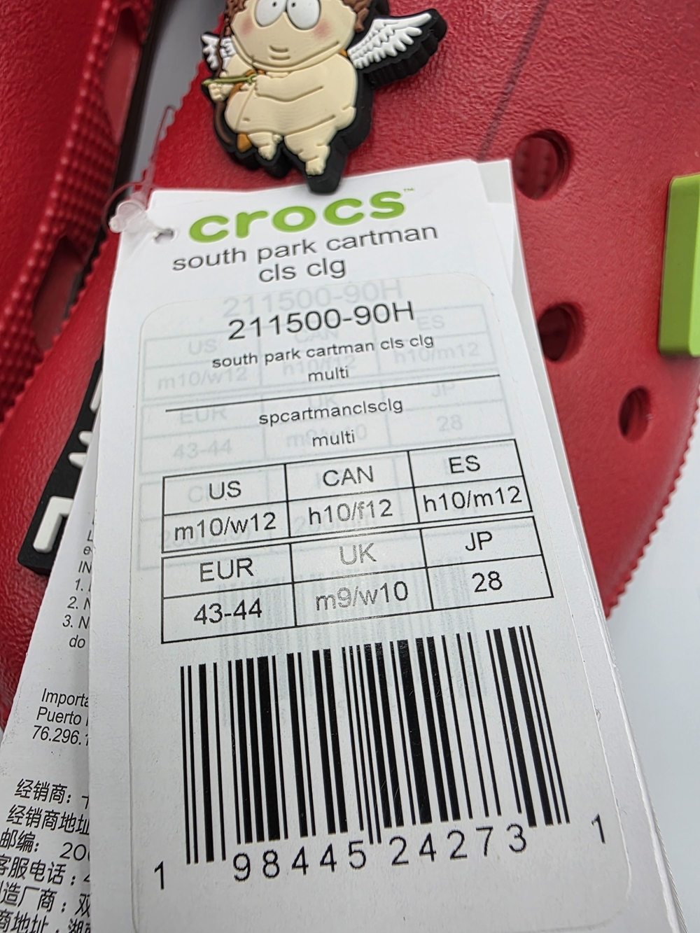Crocs South Park Cartman Classic Clog - Red Multi-Size 10 Mens/12 Womens